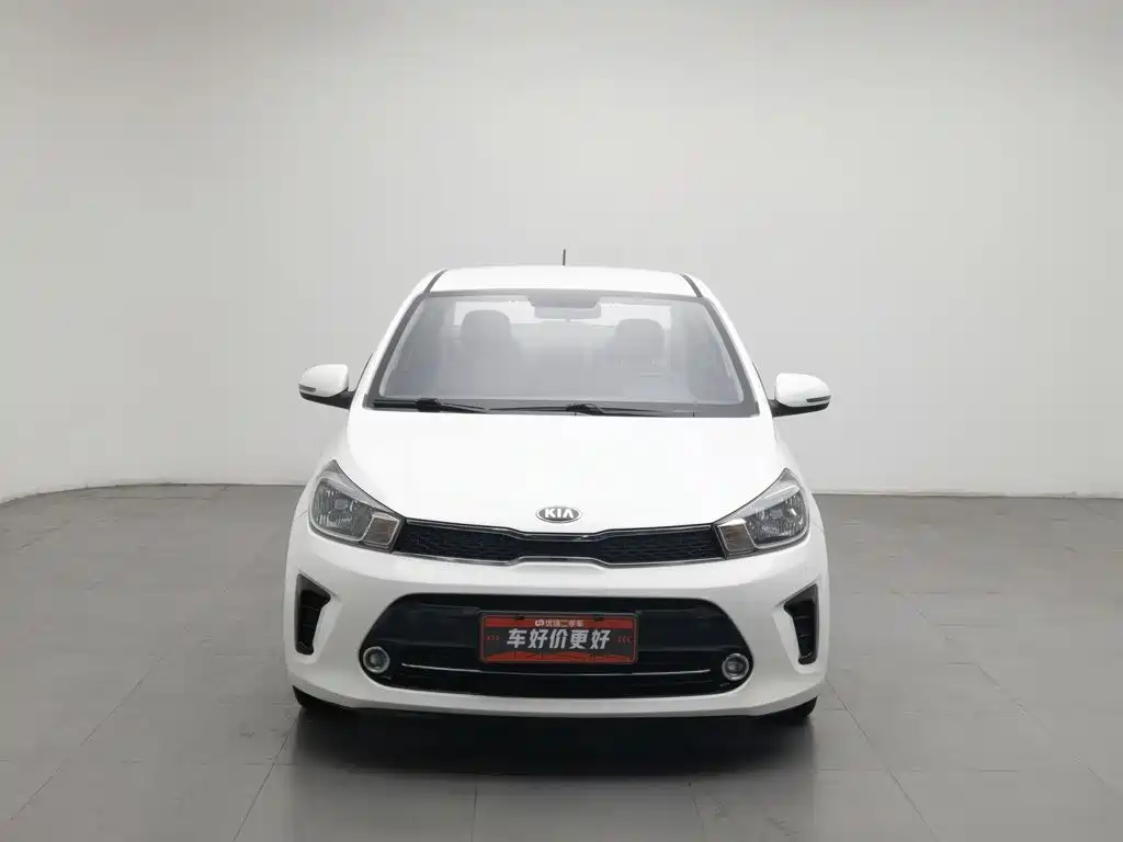 Kia Huanchi — миниатюра 3
