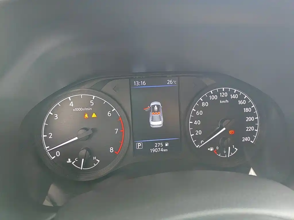 Nissan Altima 2021 2.0L XL Comfort