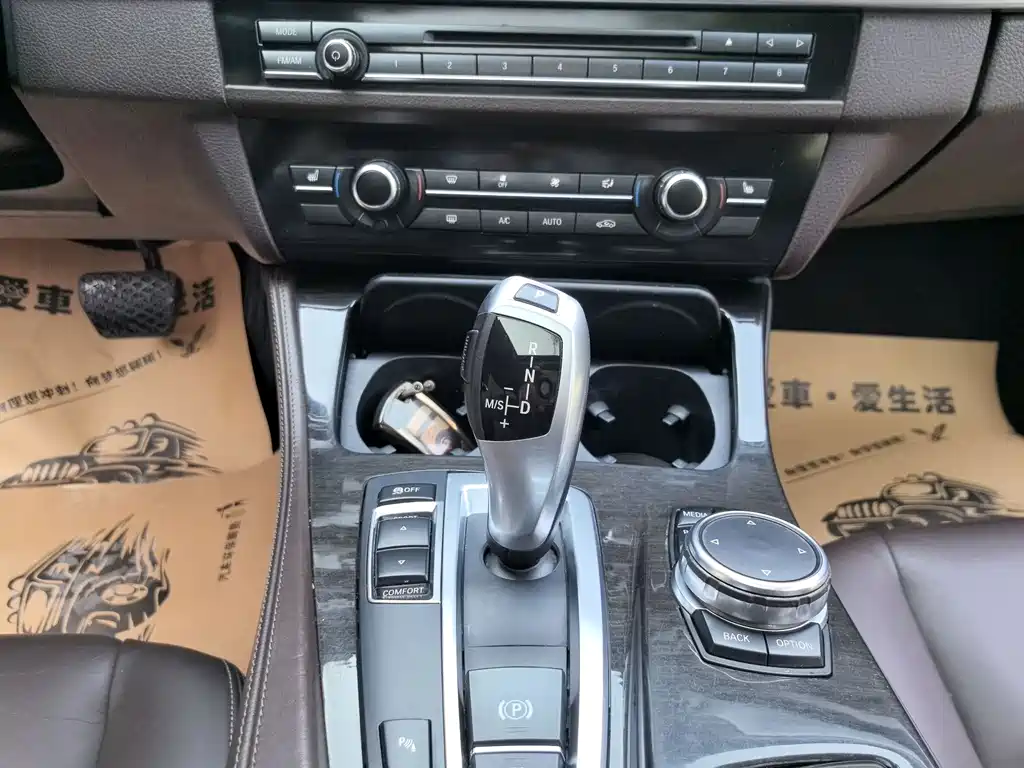 BMW 5 Series 5 2014 525Li Luxury