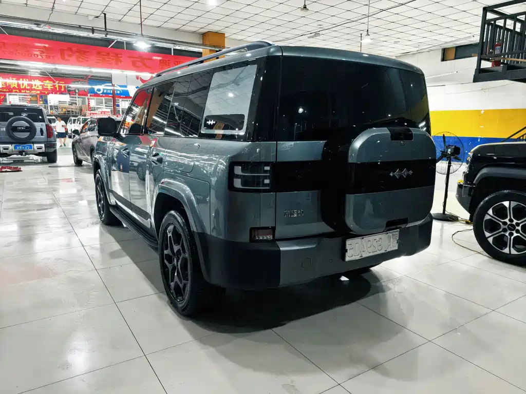 Fang Cheng Bao Ti 7 — миниатюра 20