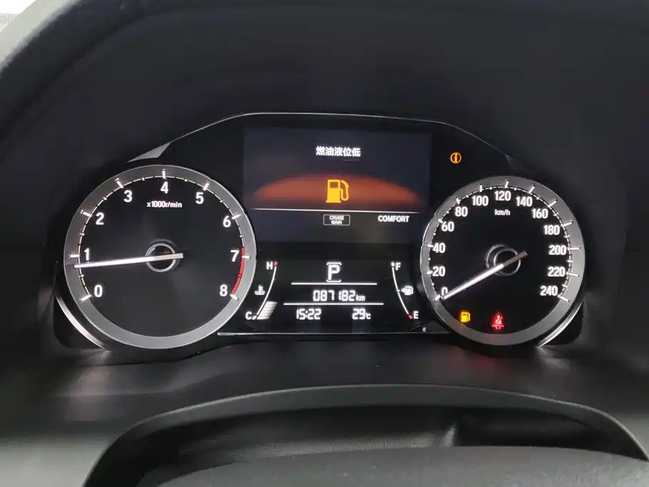 Honda UR-V — миниатюра 14