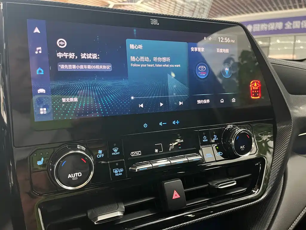 Toyota Crown Kluger — миниатюра 10