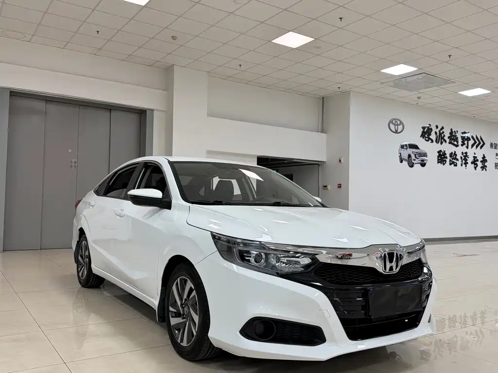 HONDA LINGPAI