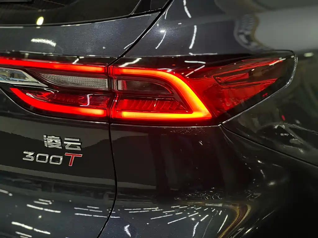 EXEED XINGTU LINGYUN