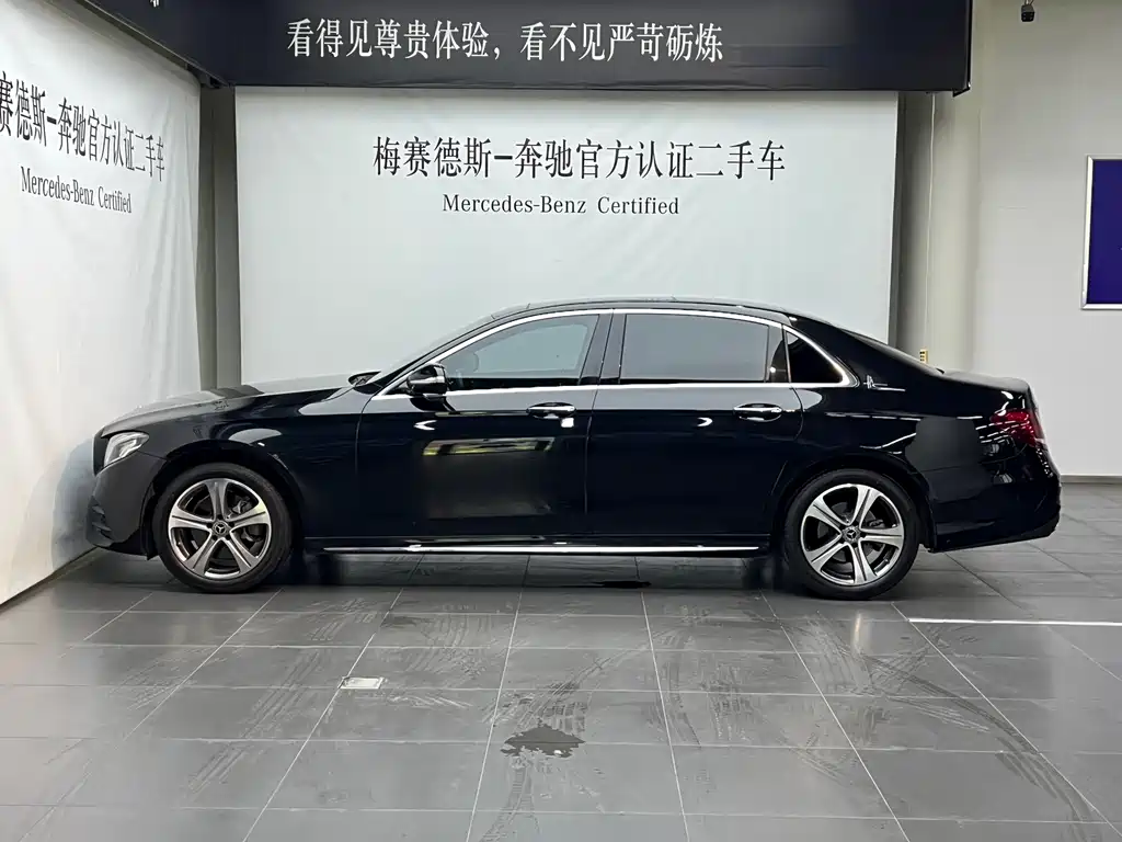 Mercedes-Benz E-Class — миниатюра 4