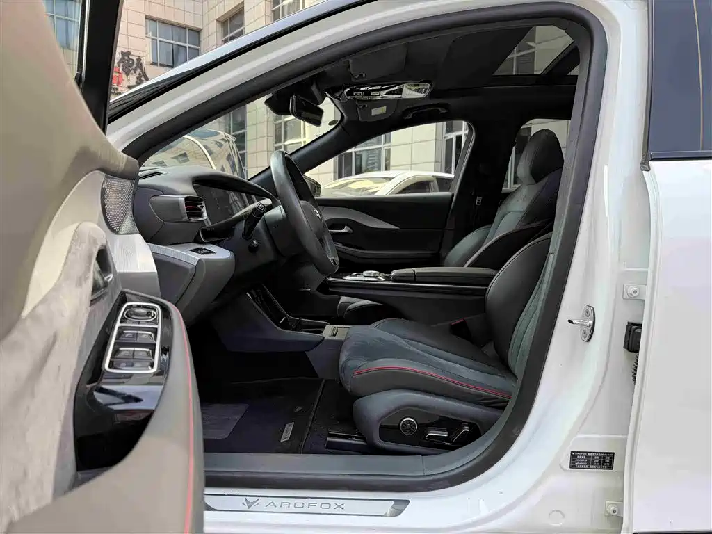 ARCFOX EXTREME FOX POLAR FOX ALPHA S