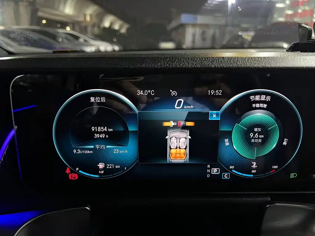 Mercedes-Benz GLB — миниатюра 10