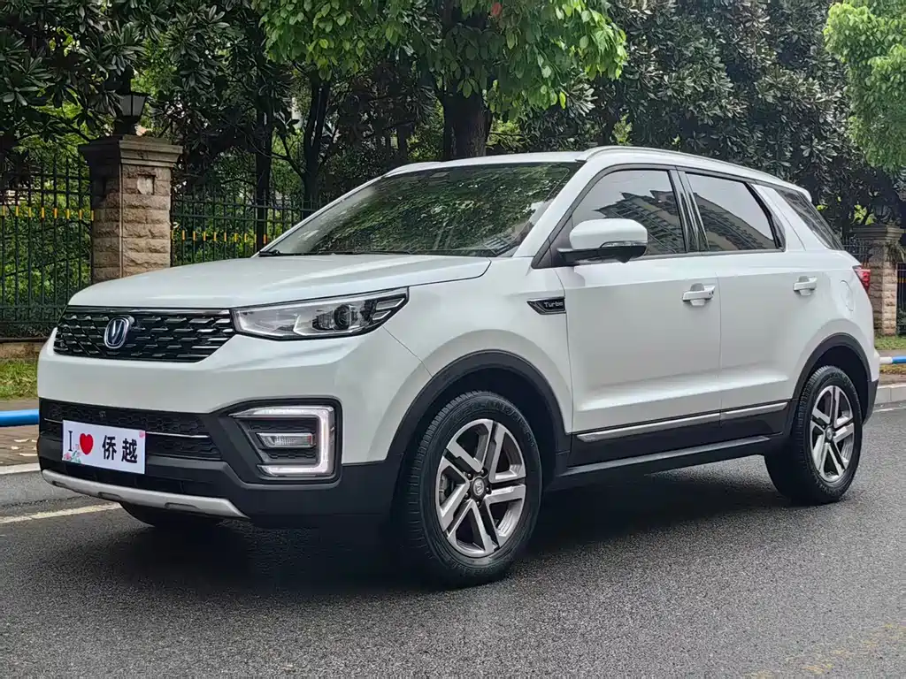 Changan CS55PLUS 2021