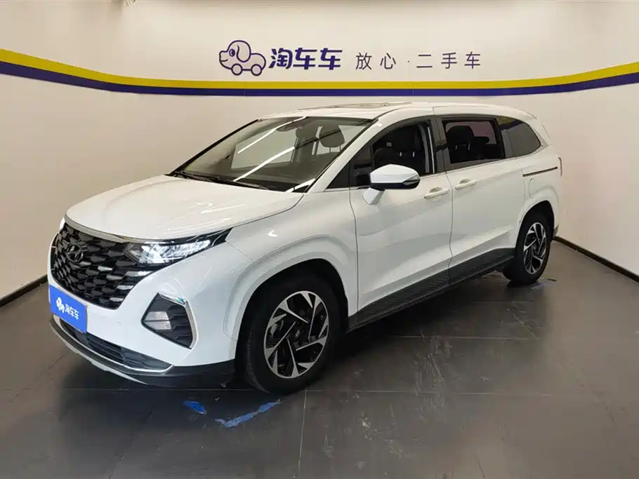 Hyundai Custo 2024