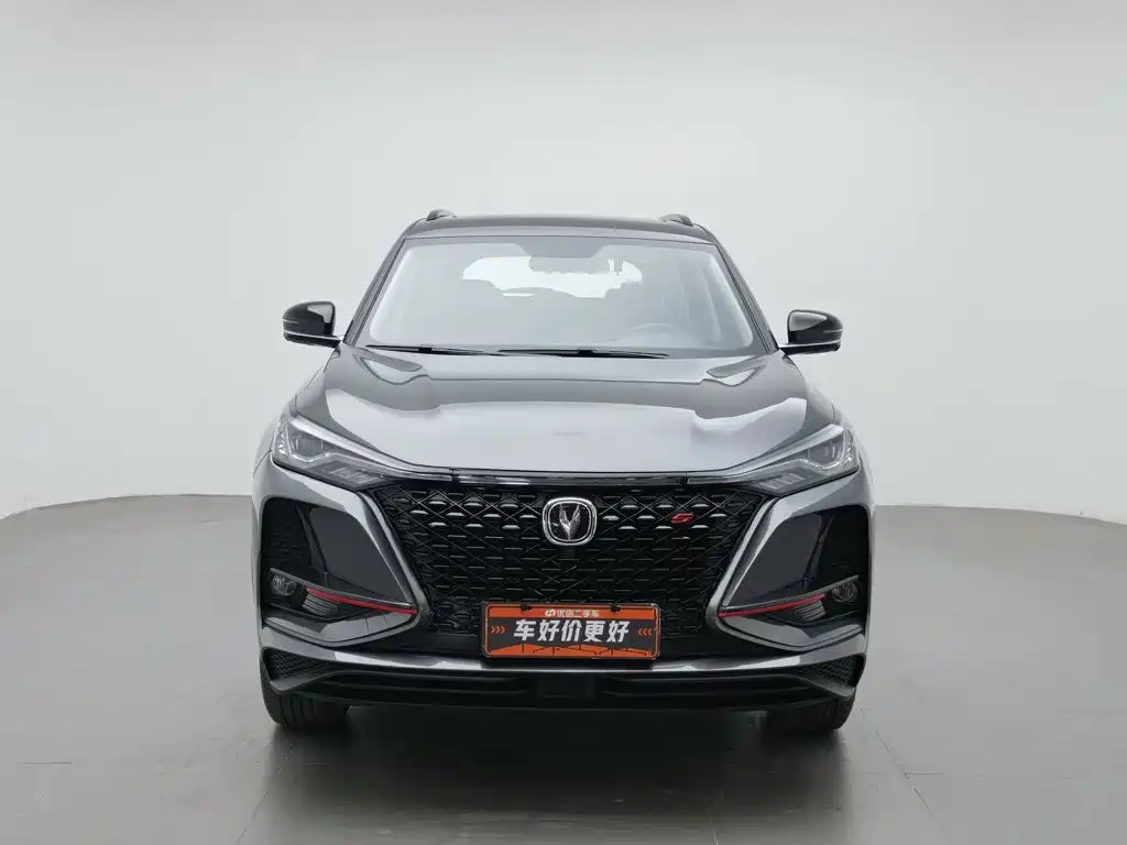 Changan CS75 PLUS — миниатюра 3