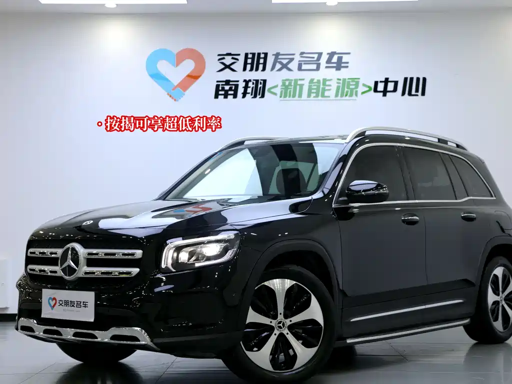 MERCEDES-BENZ GLB