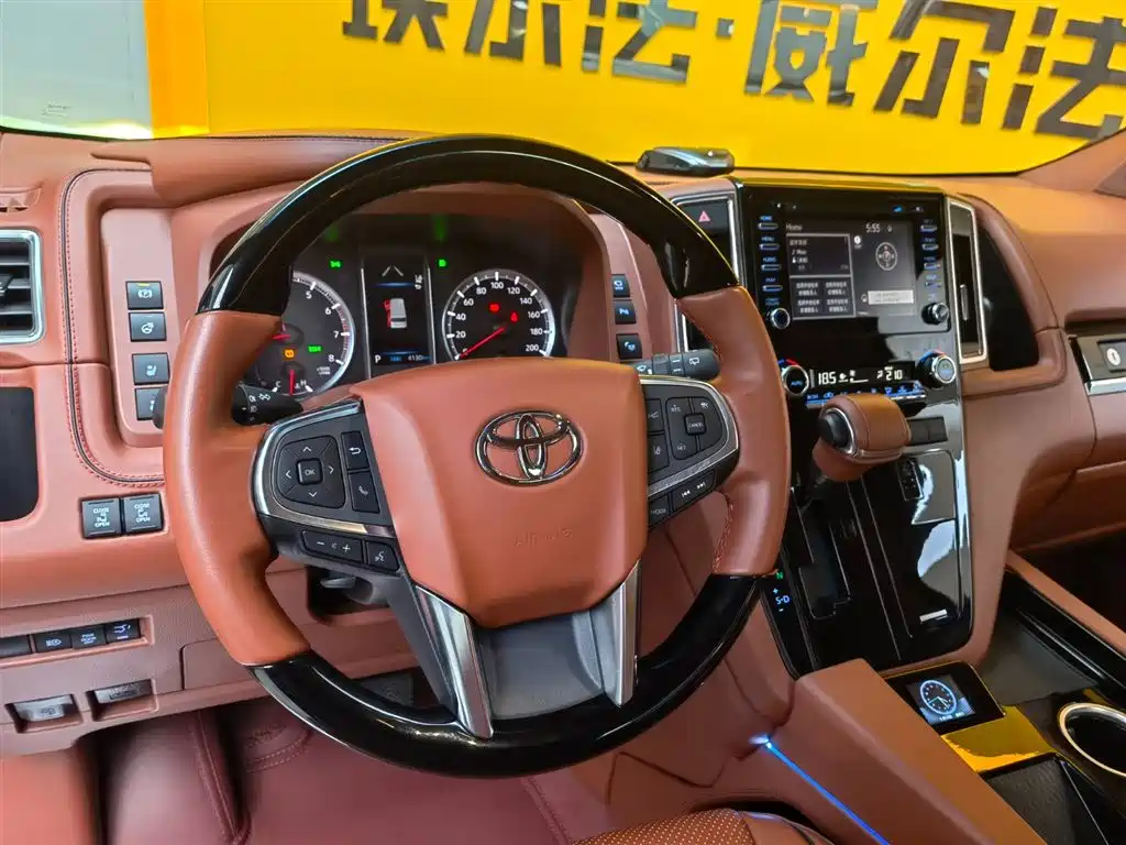 Toyota Granvia 2023 3.5L