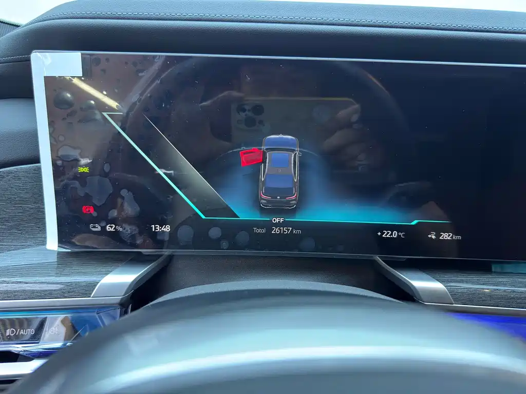 BMW i7 — миниатюра 11