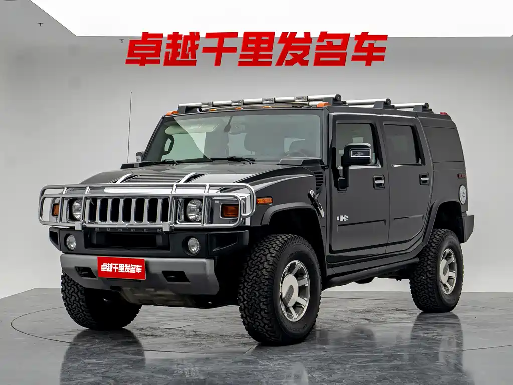 Hummer H2