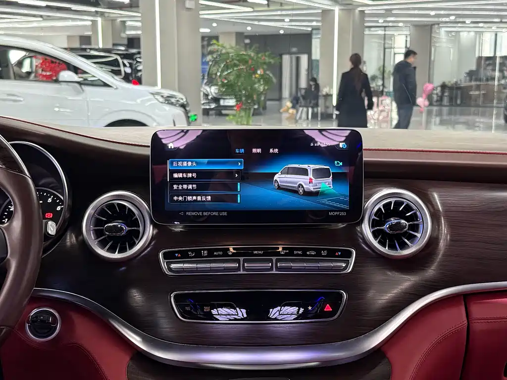 MERCEDES-BENZ V CLASS