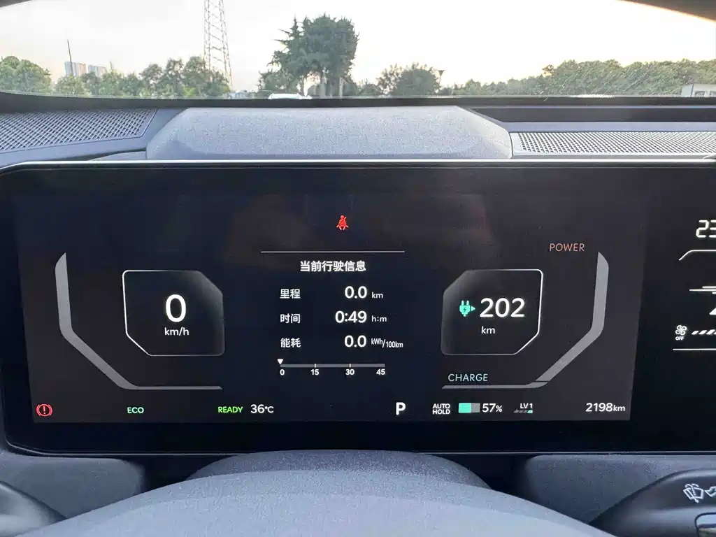 Kia EV5 — миниатюра 4