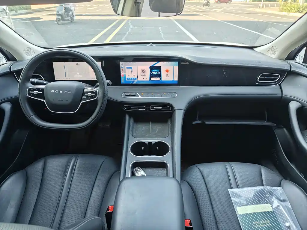 Roewe D7 — миниатюра 6