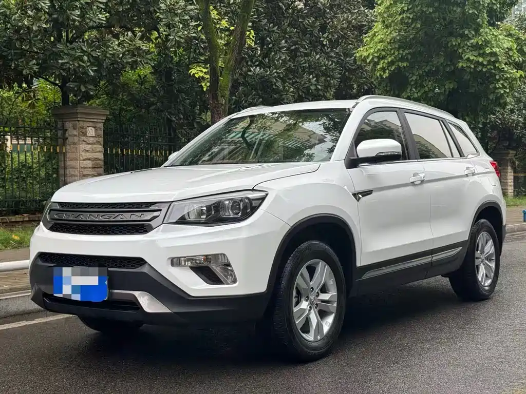 Changan CS75 2019