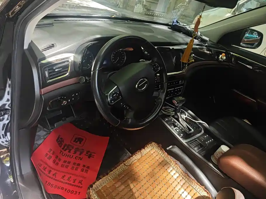 GAC Motor Trumpchi GS8 — миниатюра 12