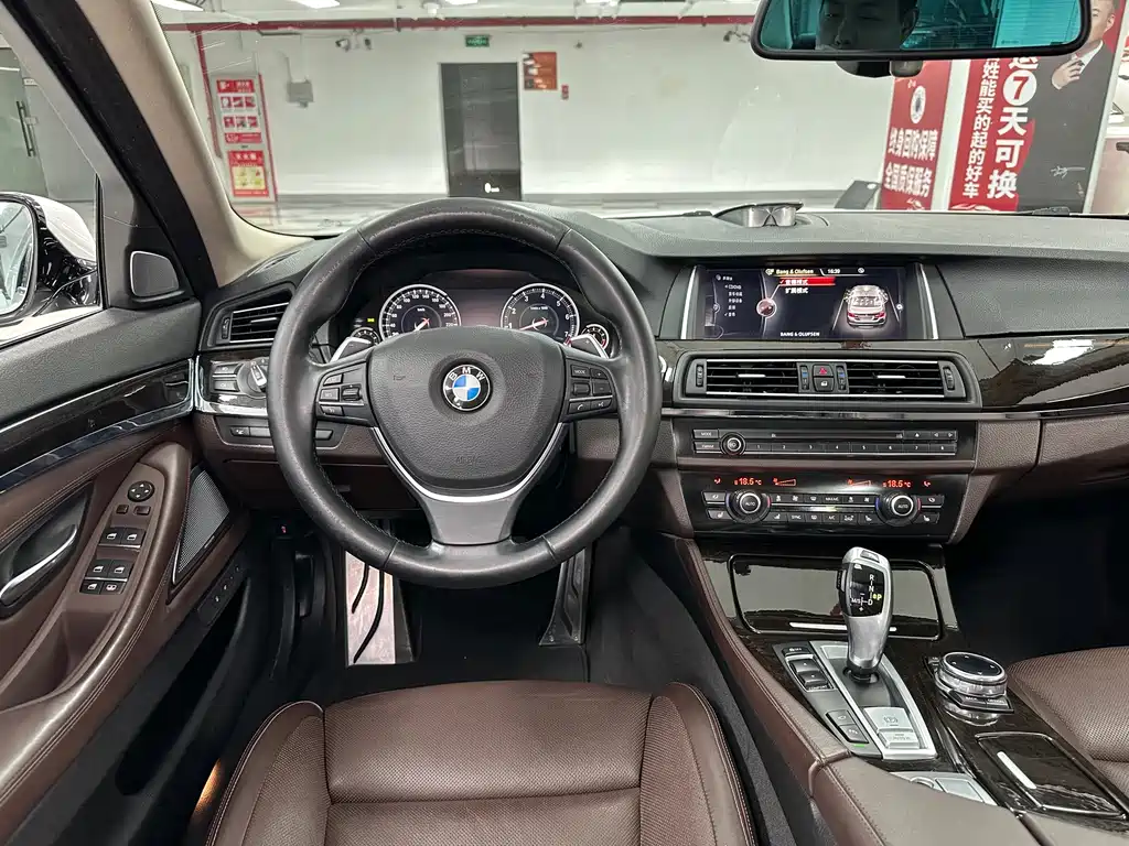BMW 5 Series — миниатюра 27