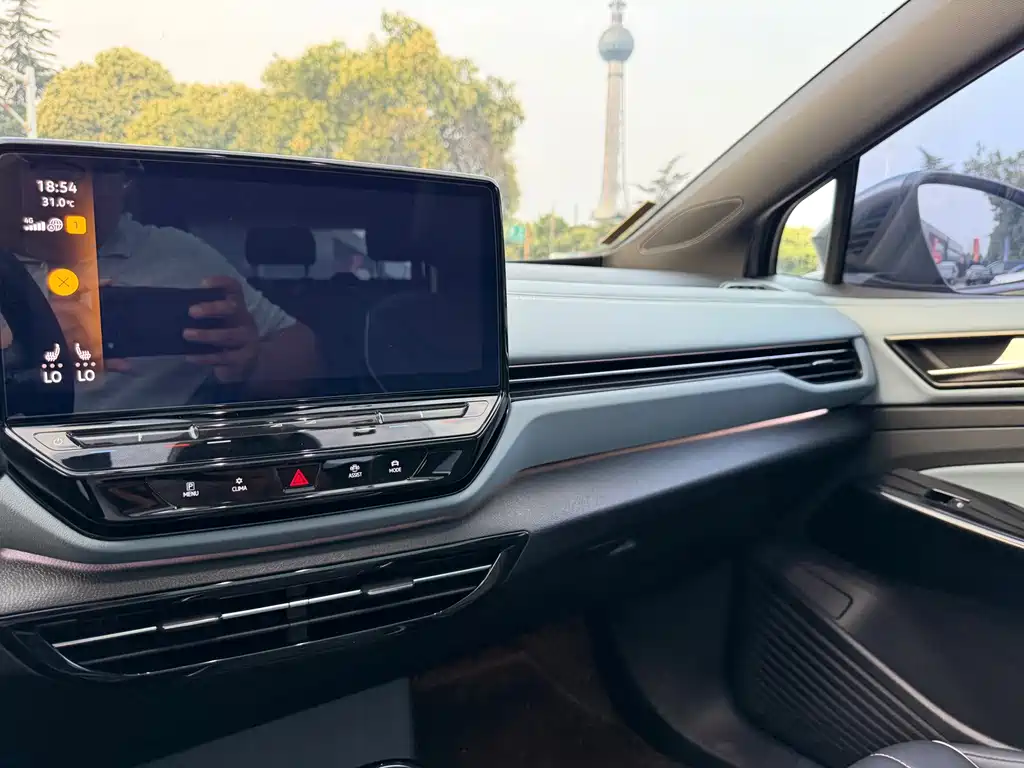 Volkswagen ID.4 X — миниатюра 16
