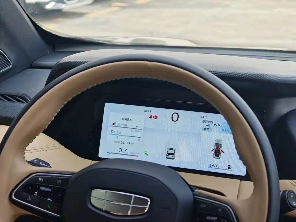 Geely Haoyue L — миниатюра 15