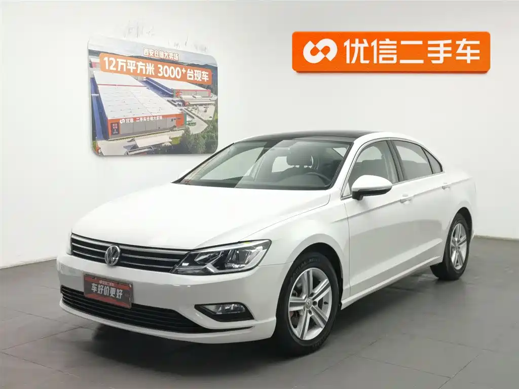 Volkswagen Lamando 2018