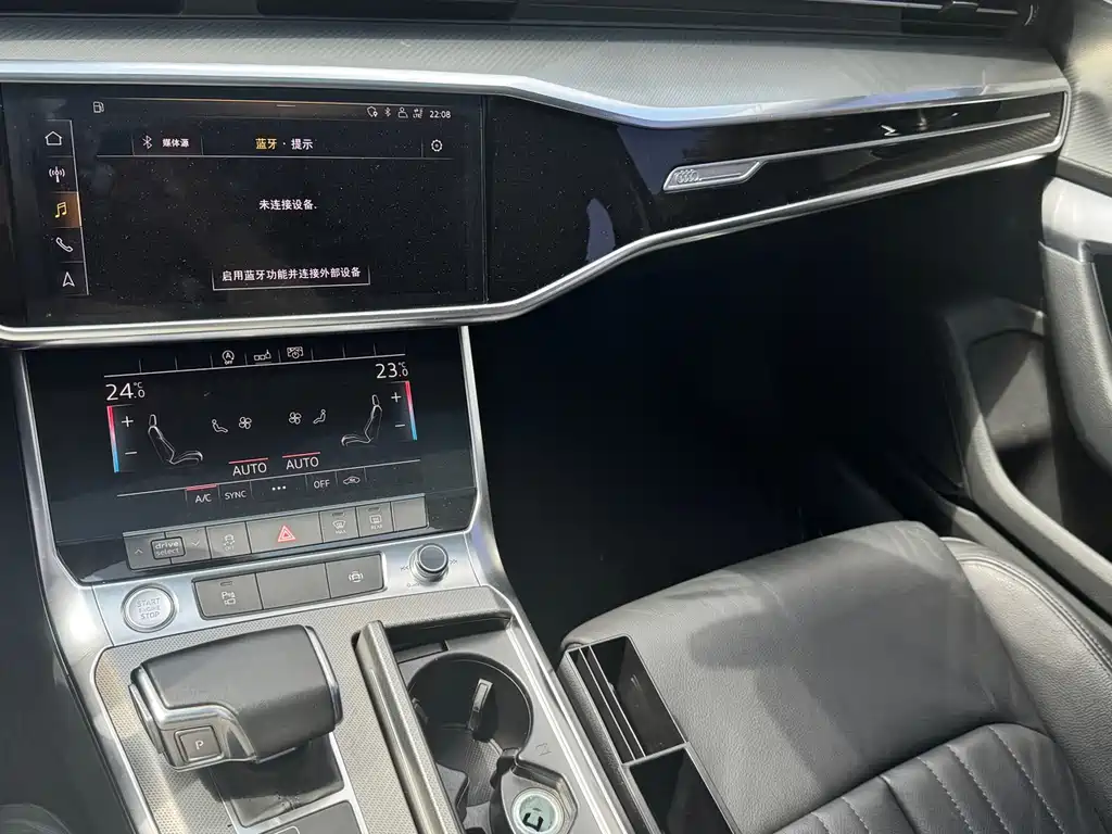Audi A6L 2019 40 TFSI Luxury