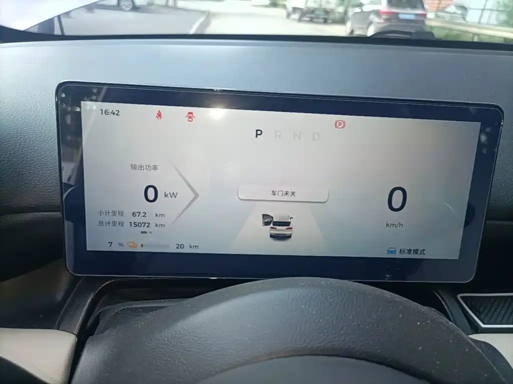 Wuling Bingo PLUS — миниатюра 12
