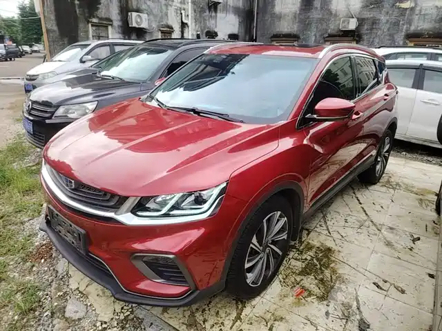 2019 Geely Coolray