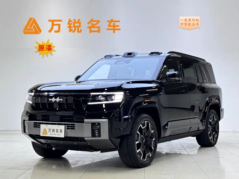 Fang Cheng Bao Leopard 8