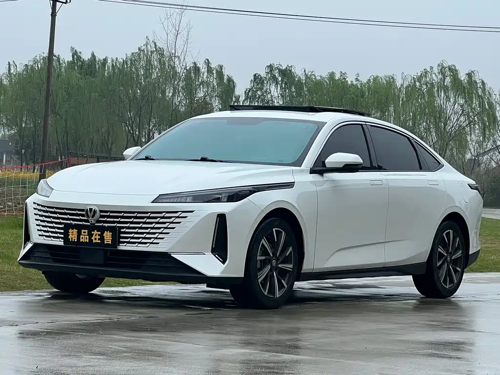 2023 Changan Lamore - zdjęcie 1 z 15