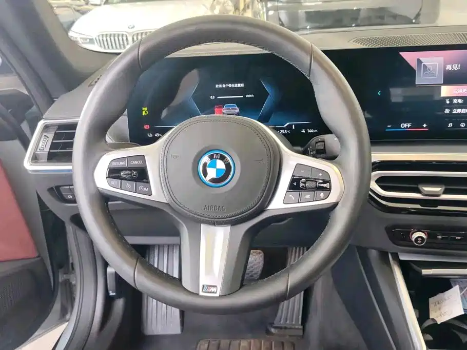 BMW i4 — миниатюра 8