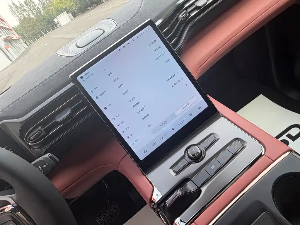 NIO EC6 — миниатюра 8