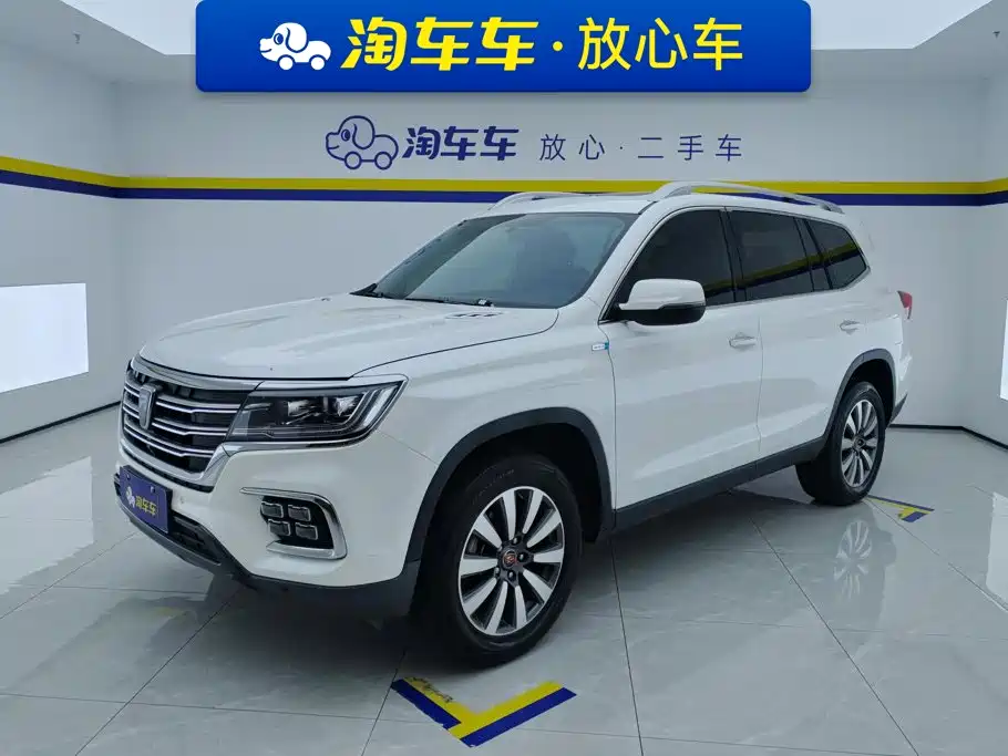 Roewe RX8