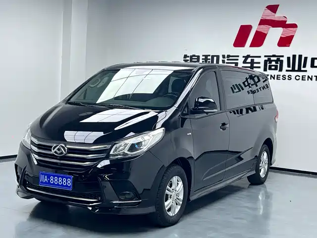 SAIC MAXUS CHASE G10 2021