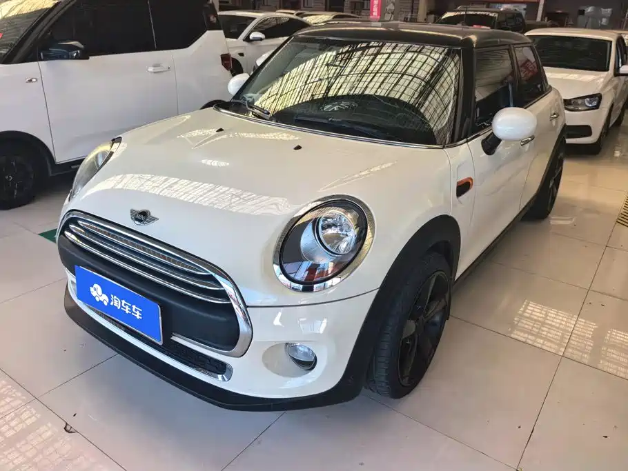 MINI