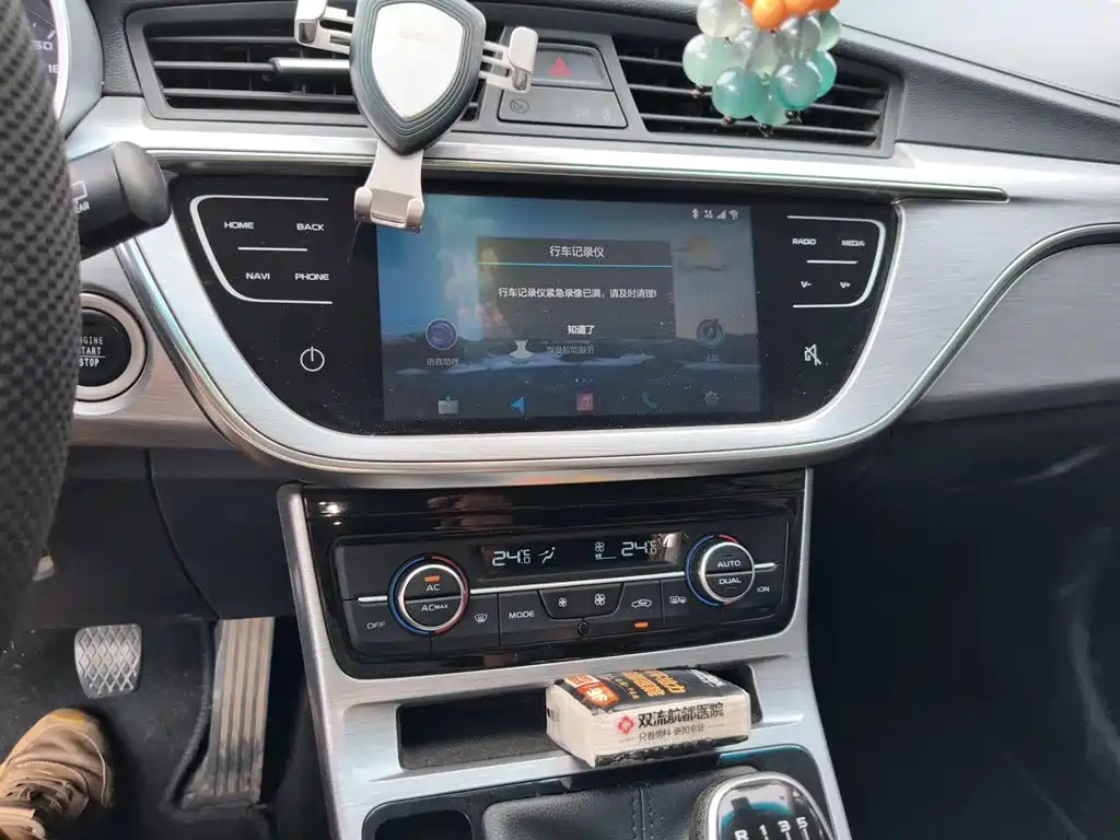 Geely Emgrand GS — миниатюра 9