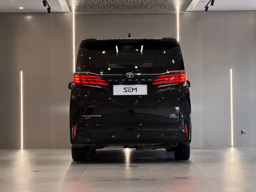 Toyota Alphard 2024 2.5L Luxury