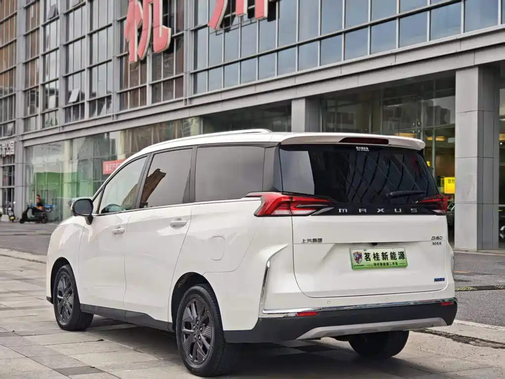 MAXUS G50 PHEV — миниатюра 5