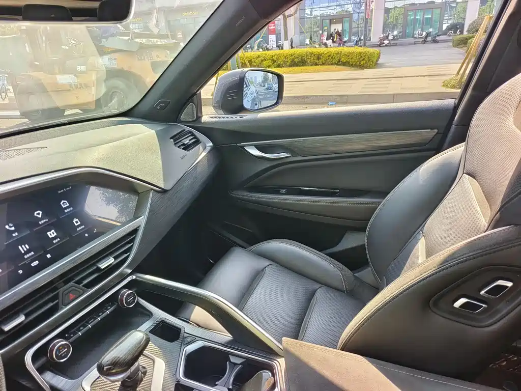 GEELY AUTOMOBILE XINGYUE