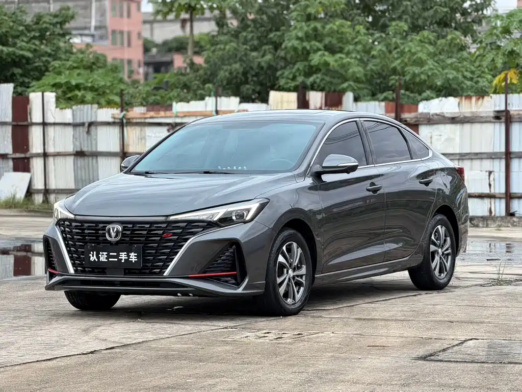 Changan Eado