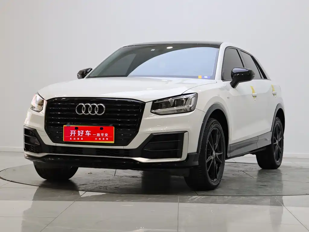 Audi Q2L 2020