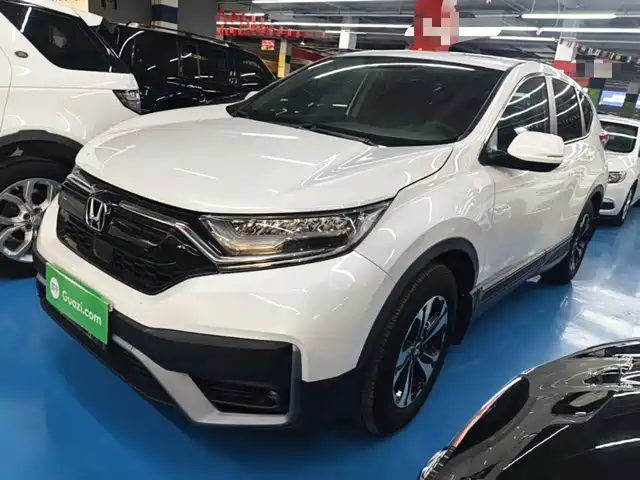 2021 Honda CR-V