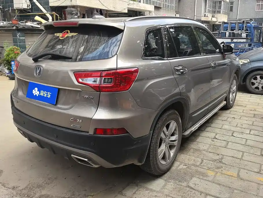 Changan CS75 — миниатюра 3