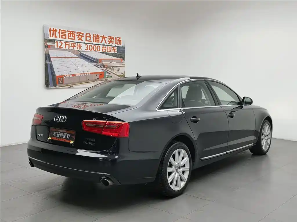 Audi A6L 2015 30 FSI