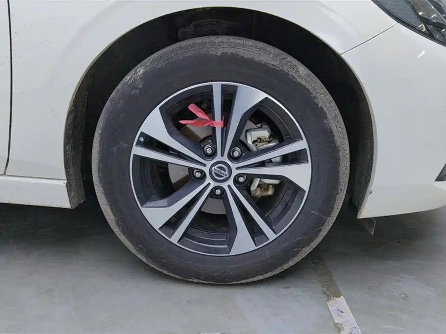Nissan Sylphy 2022 1.6L XL CVT Enjoy