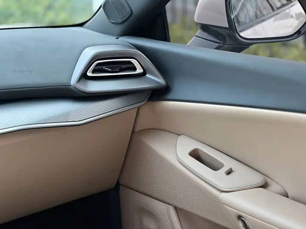 ARCFOX EXTREME FOX POLAR FOX ALPHA S5