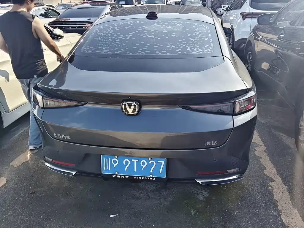 Changan Yida — миниатюра 16