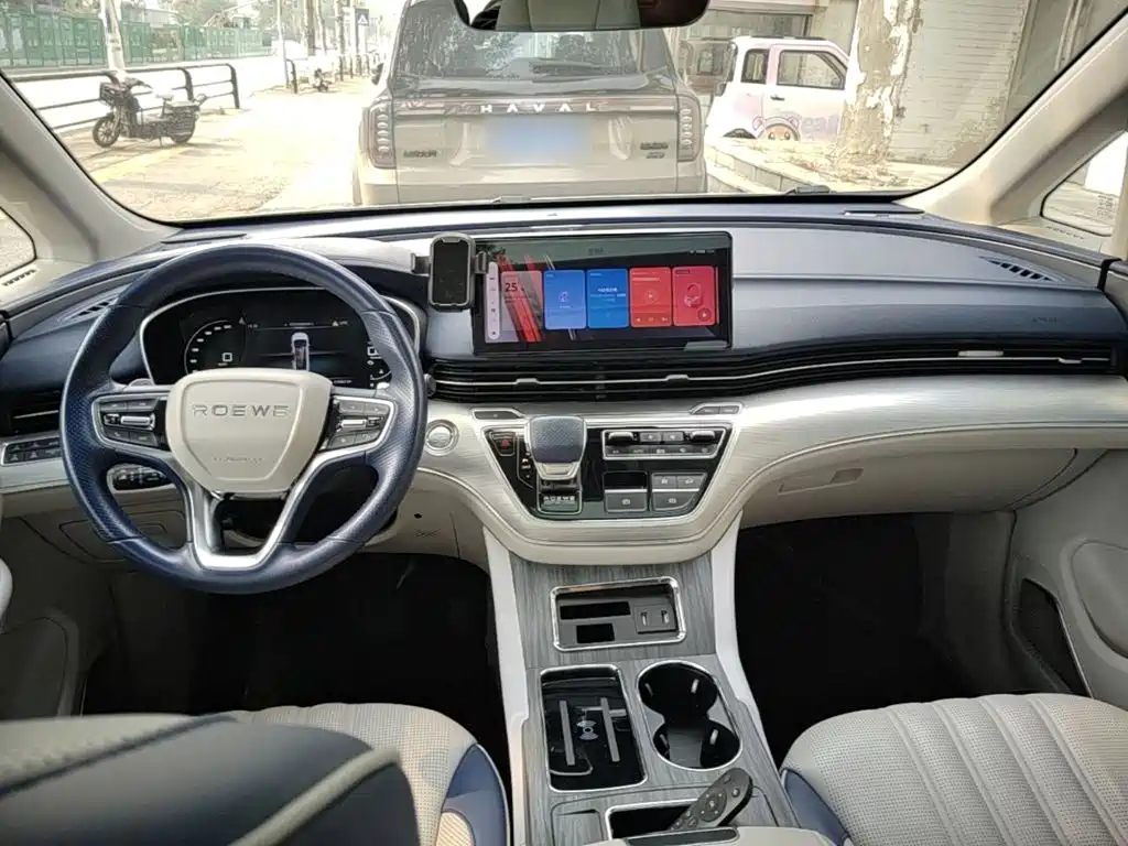 Roewe iMAX8 — миниатюра 10